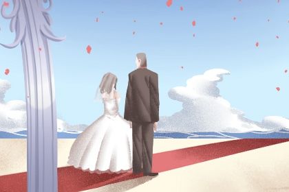 2025年03月17日结婚日子如何 办婚礼吉利吗