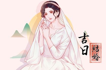 2025年07月23日是结婚好日子吗 办婚礼吉利吗