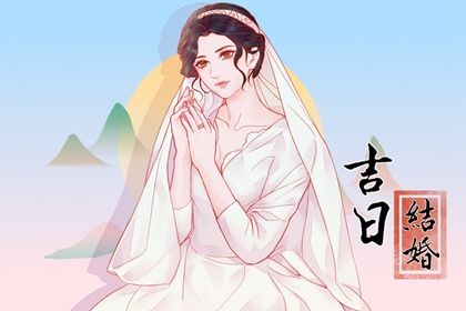 2025年02月19日结婚日子如何 是办婚礼好日子吗