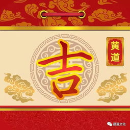 八字 丁酉年壬子月壬申日